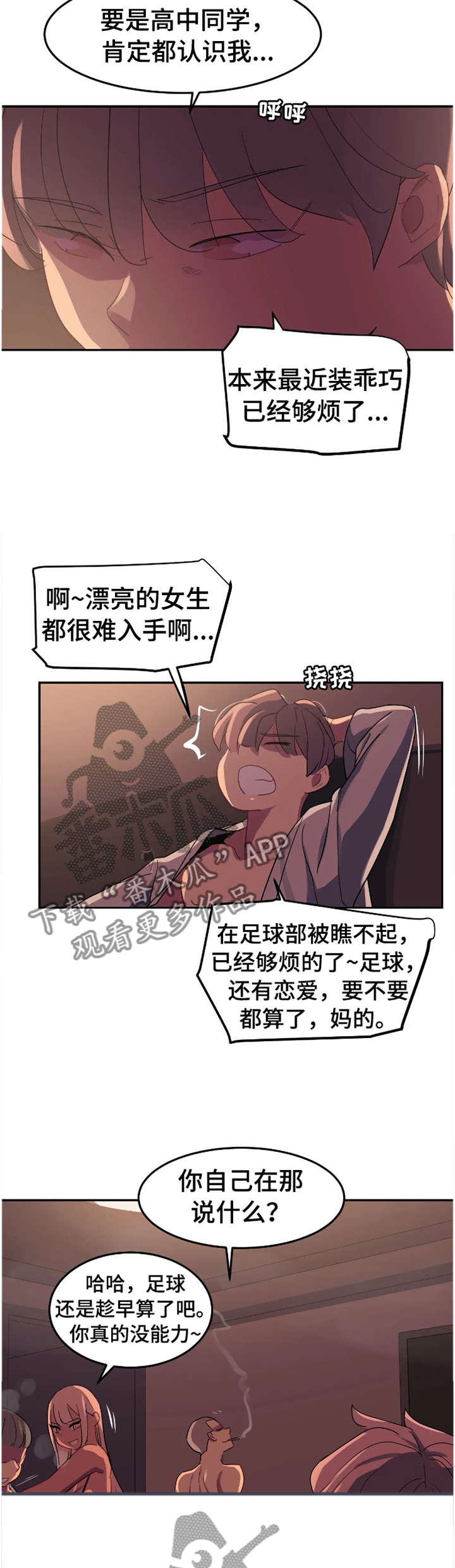 第34章：设计2