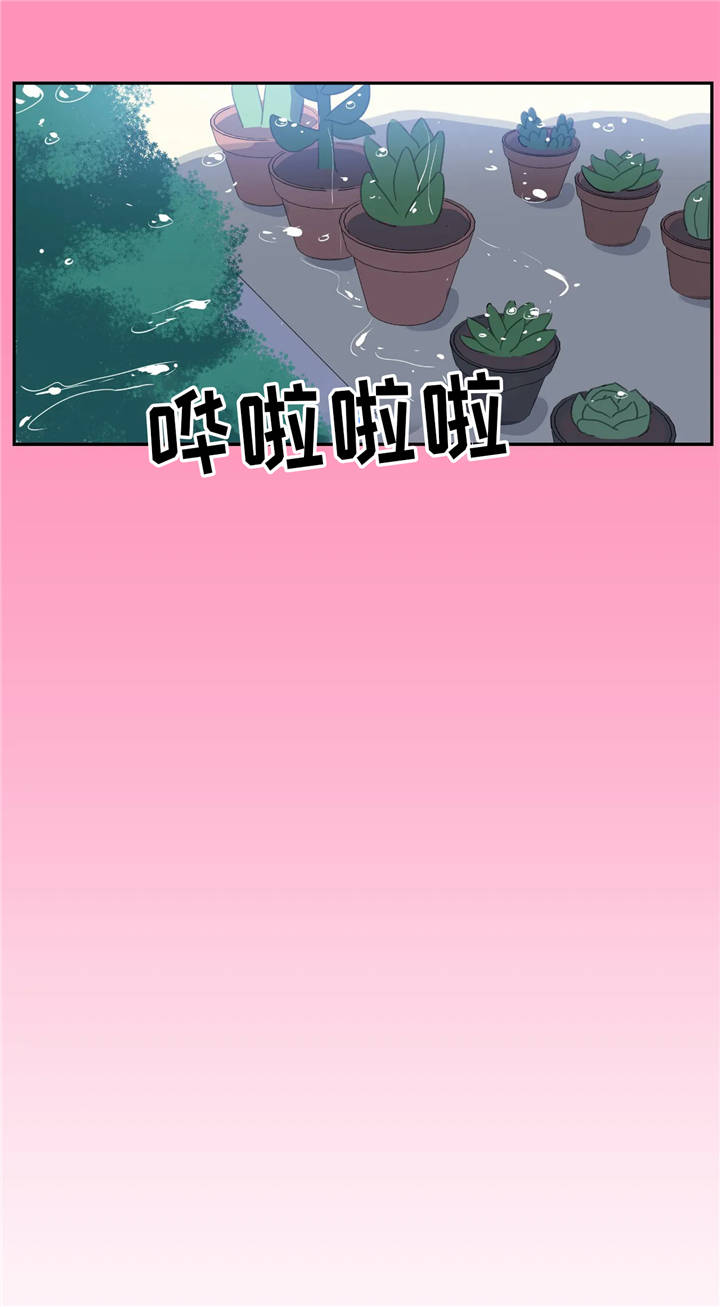 第18章：背叛20