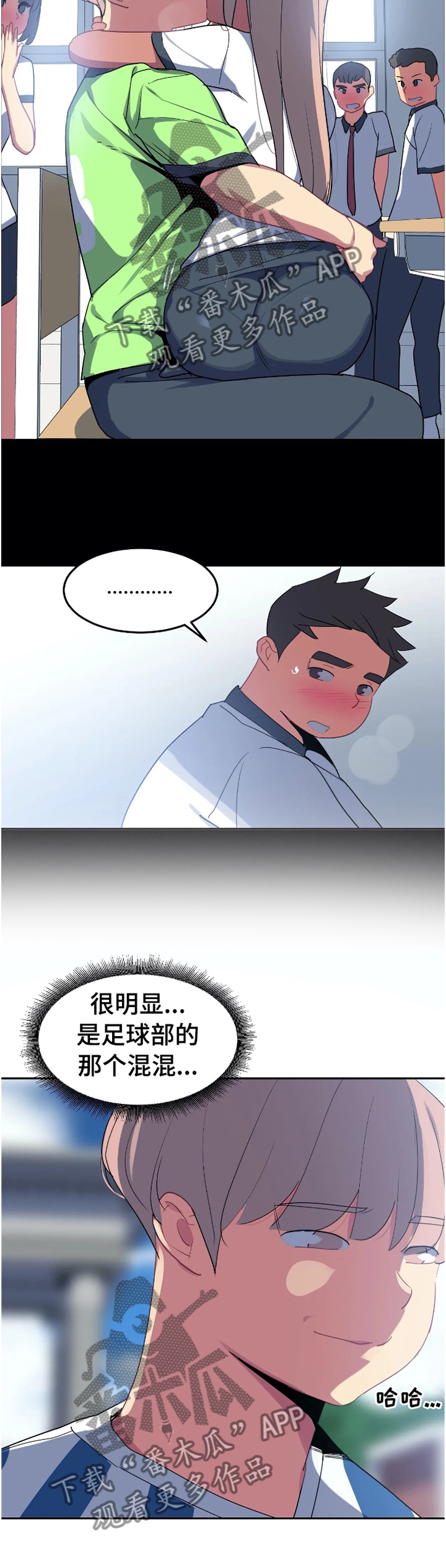 第33章：借用5