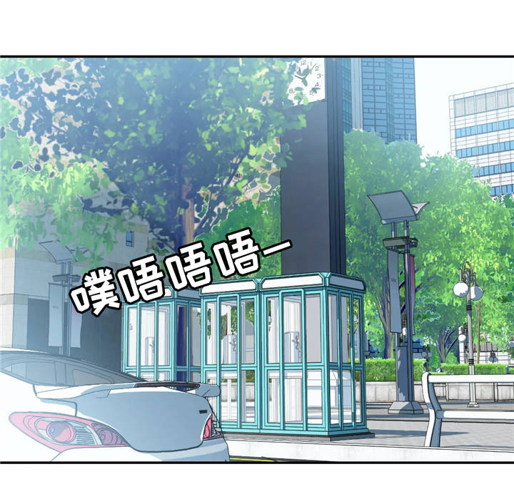 第14章：惊吓20