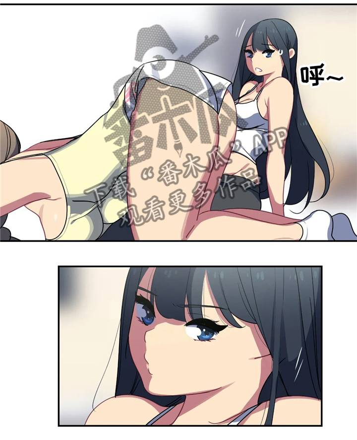 第29章：想象11