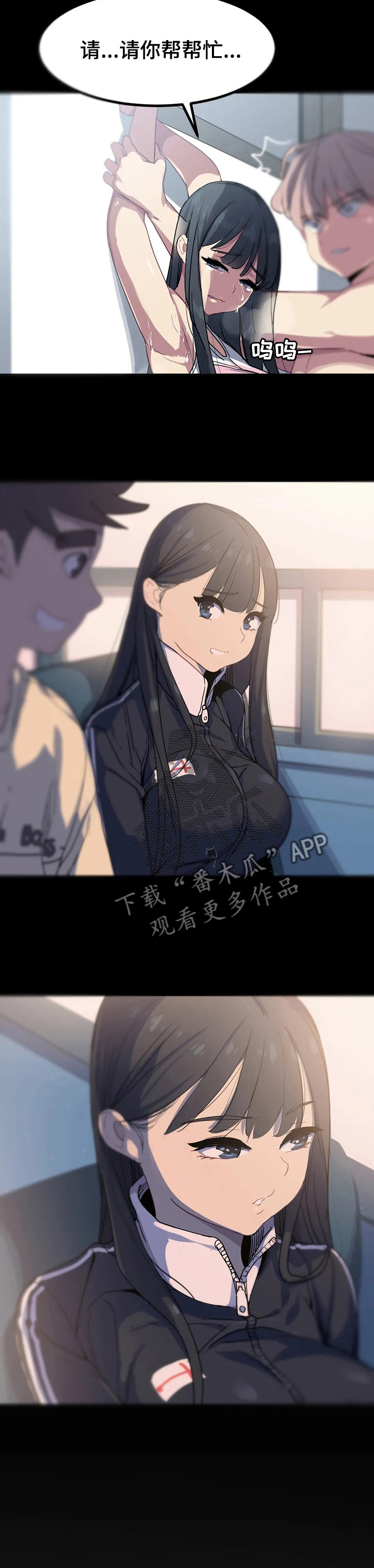 第46章：过来喝两杯3