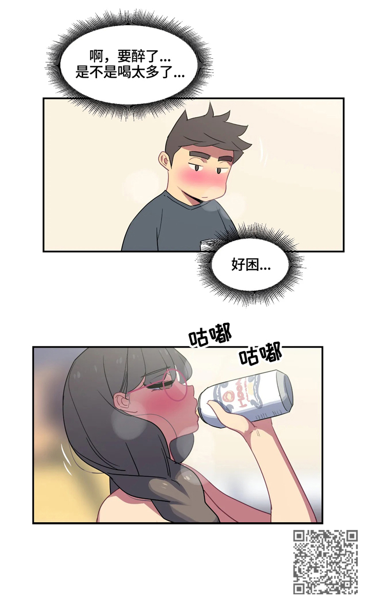 第29章：想象17