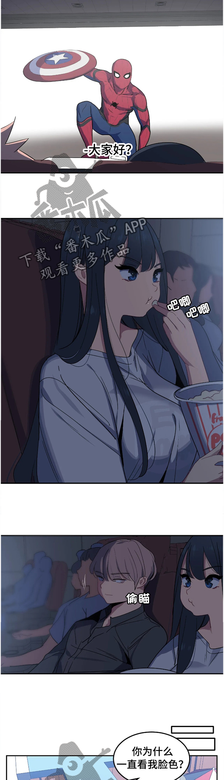 第34章：设计8