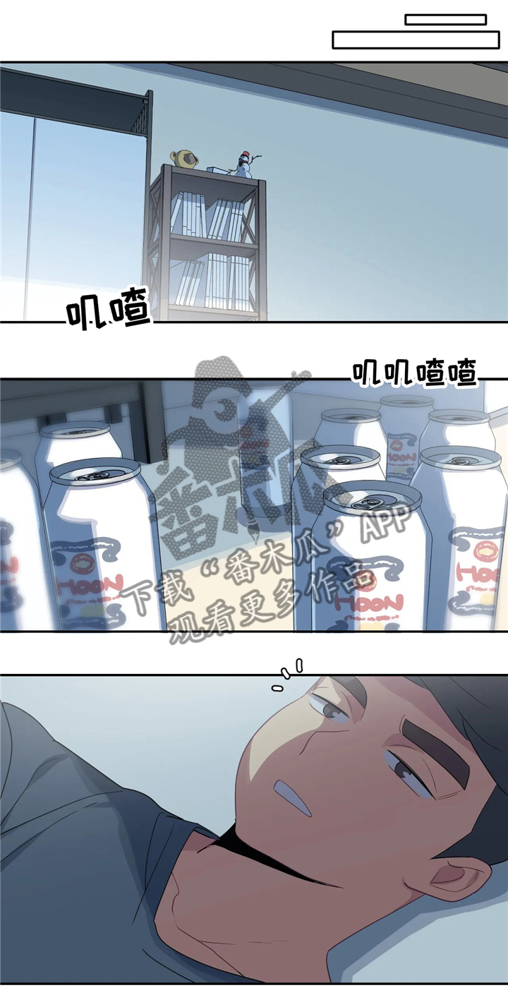 第30章：最漂亮的女人6