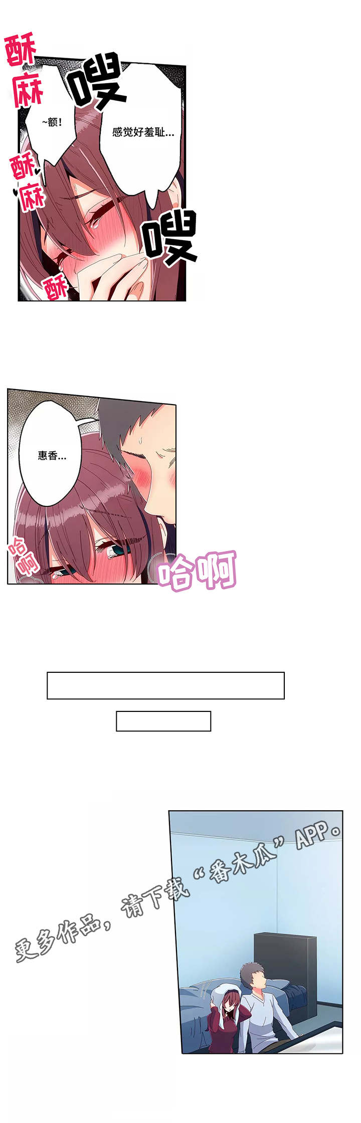 第22章：进展0