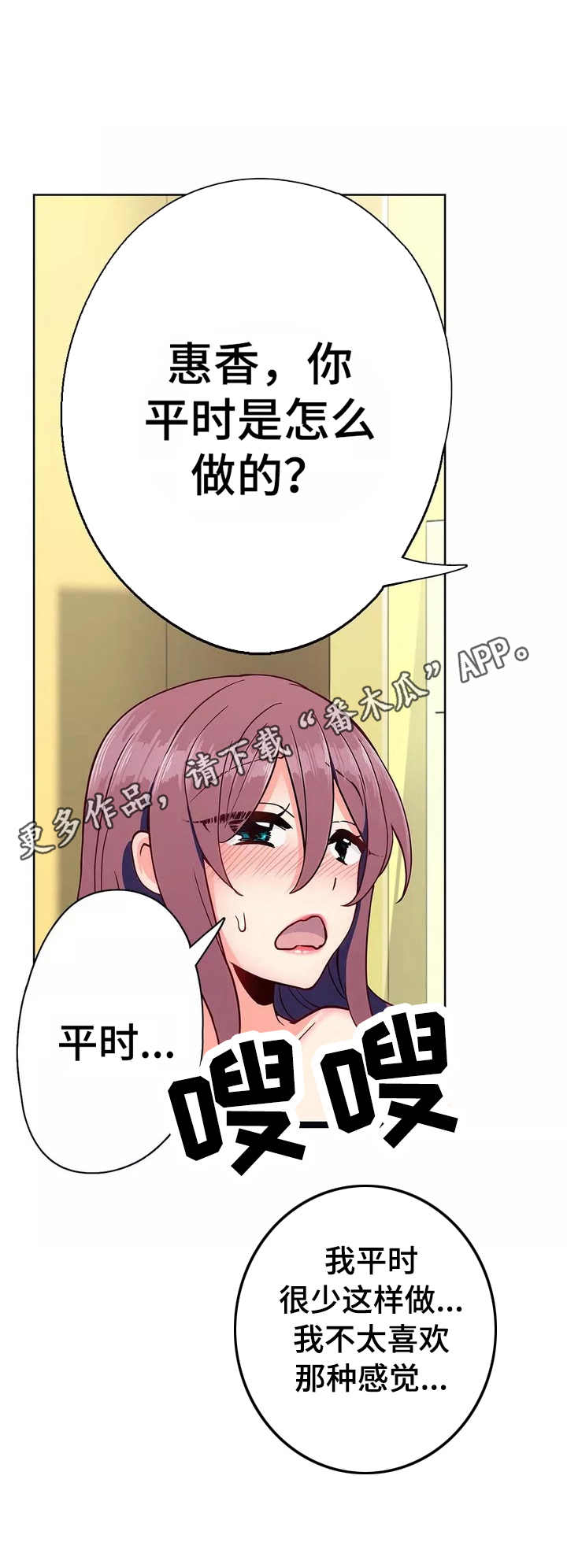 第3章：请求1