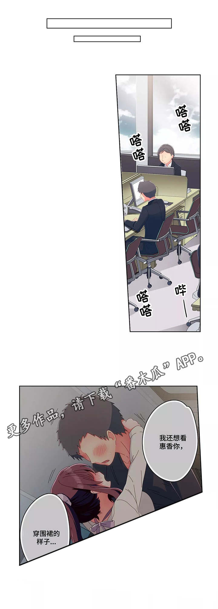 第15章：聊天0