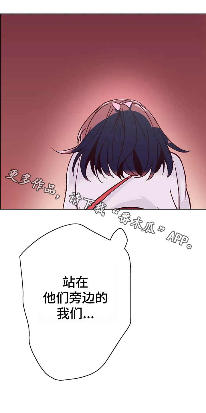 第4章：商店7