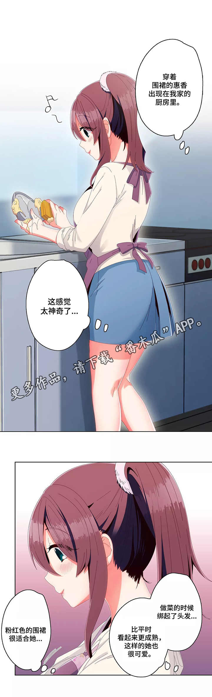 第12章：早饭8