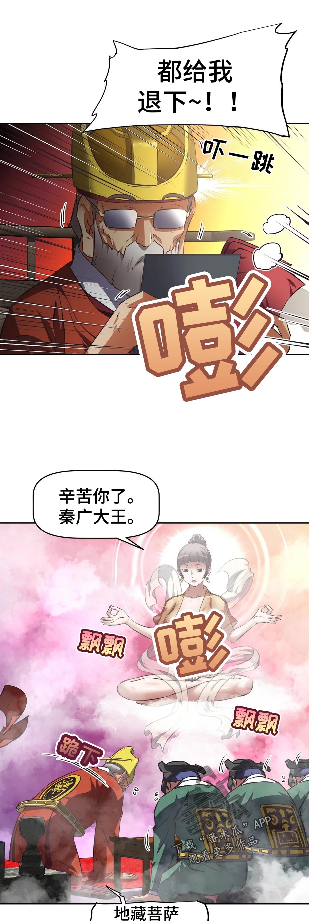 第65章：错误1