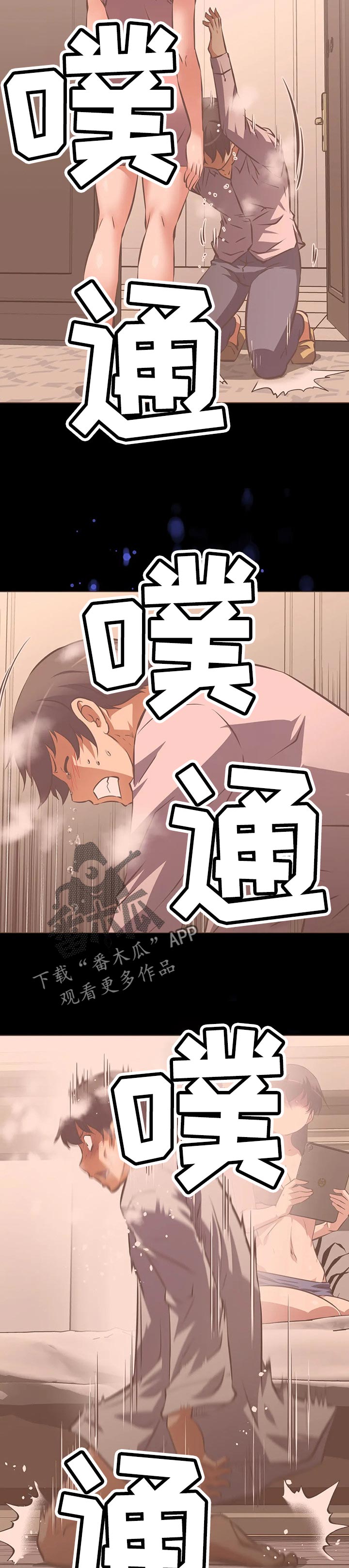 第130章：完成测试12