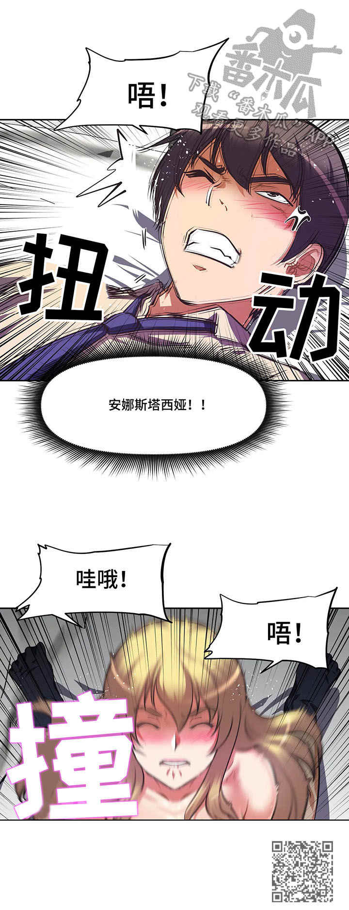 第12章：cos服11