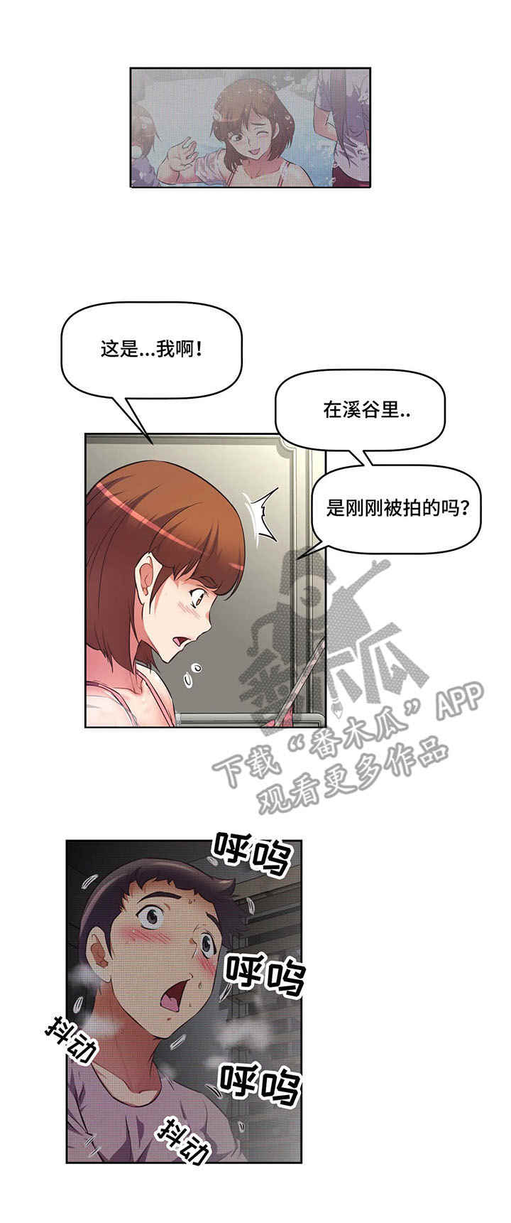 第5章：规则0