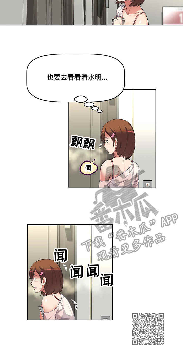 第15章：教学11