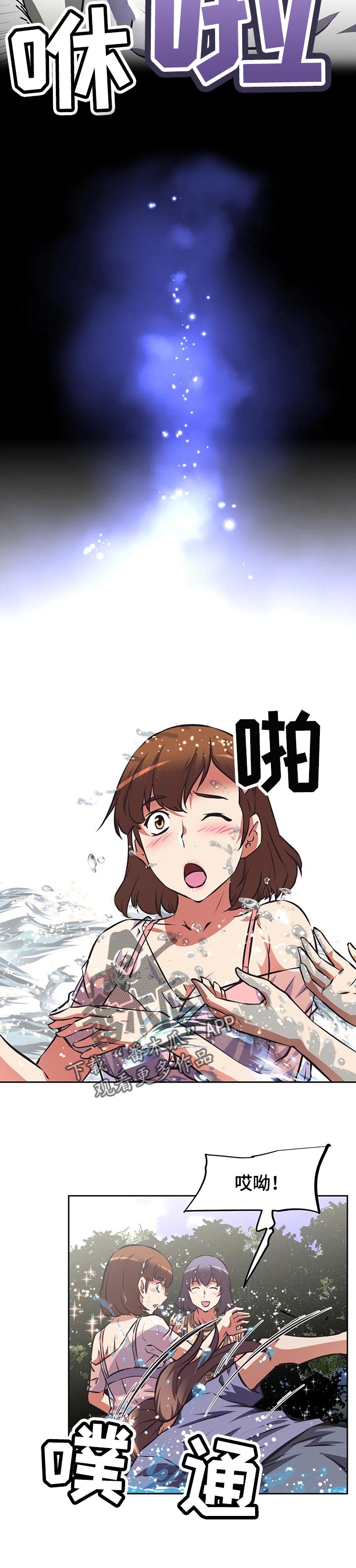 第130章：完成测试6