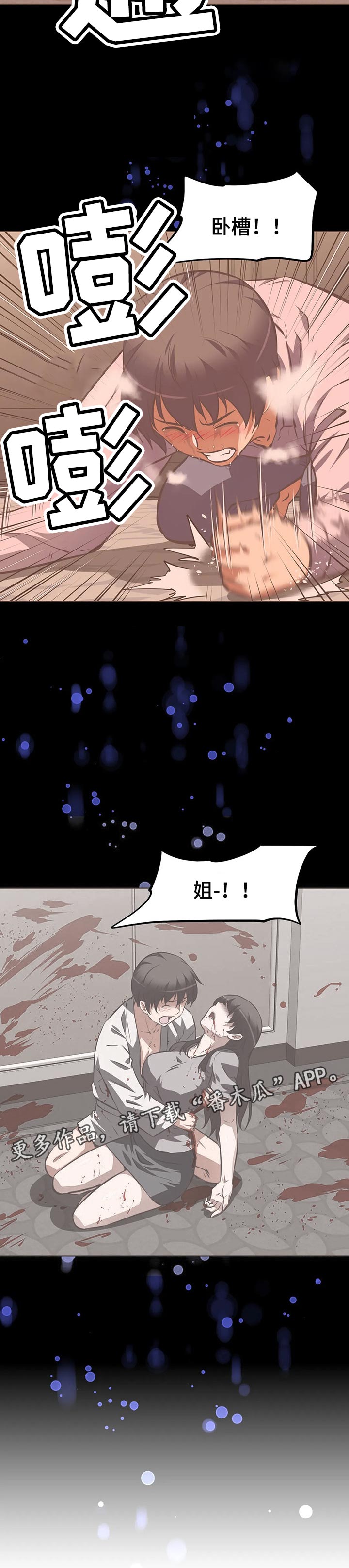 第130章：完成测试13