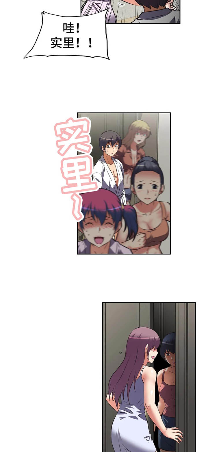 第60章：进攻大本营8