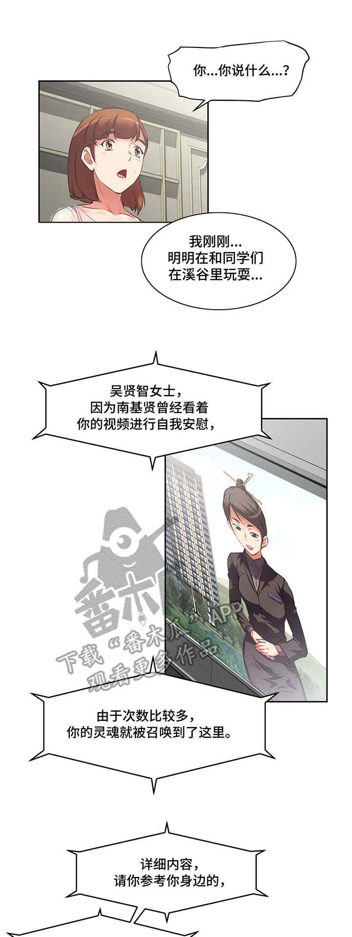 第4章：记录10