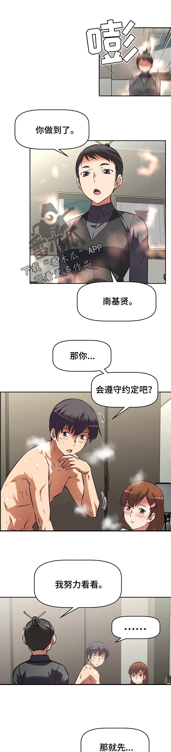 第130章：完成测试0