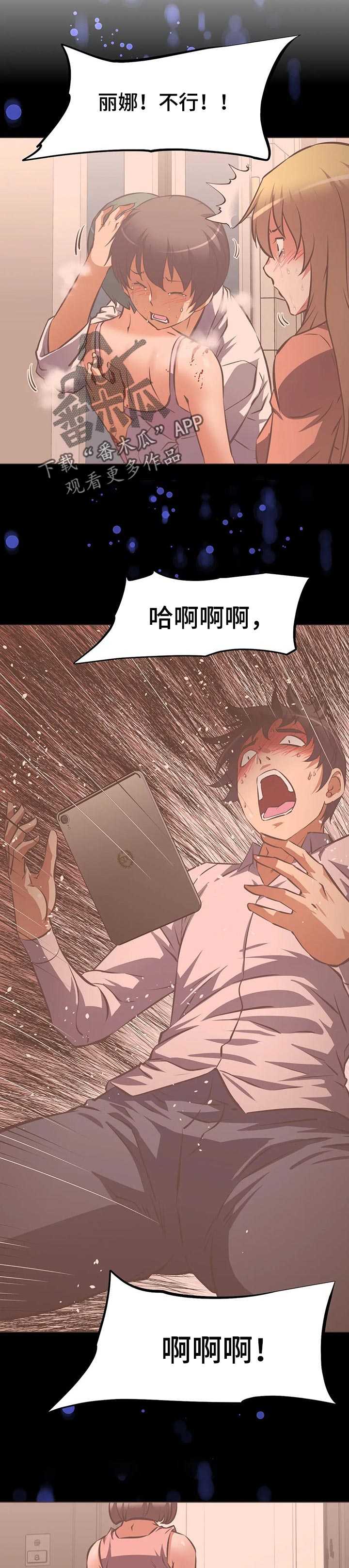 第130章：完成测试11
