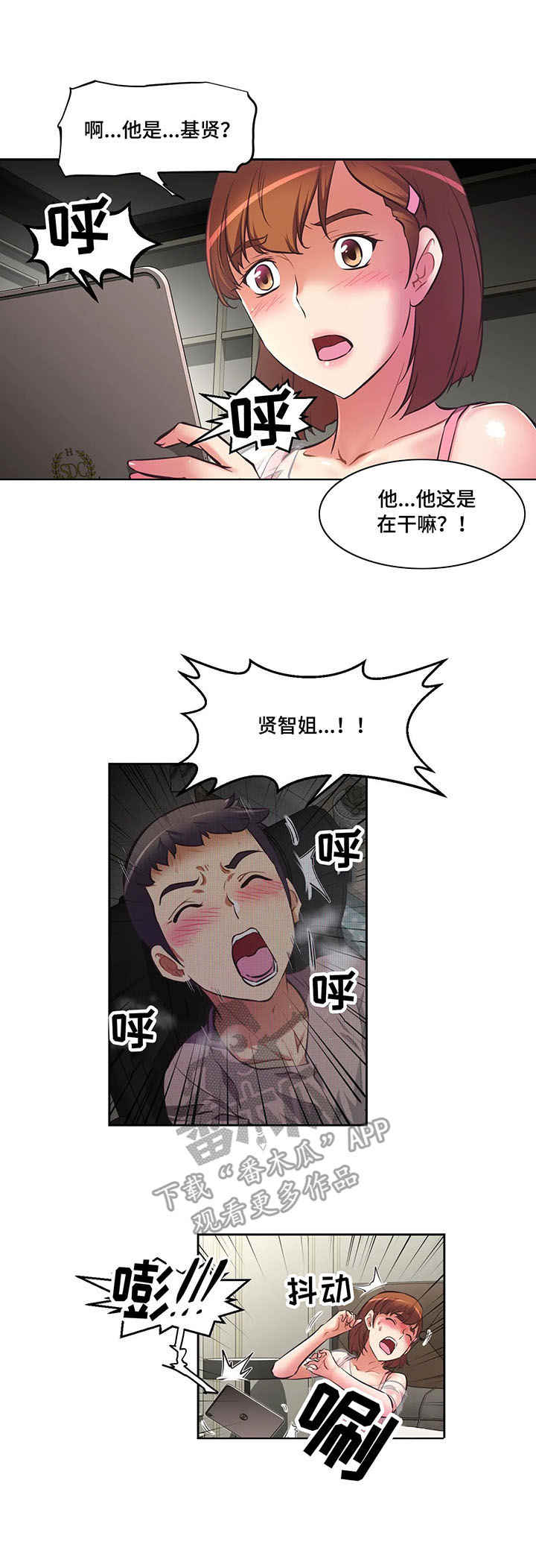 第5章：规则1
