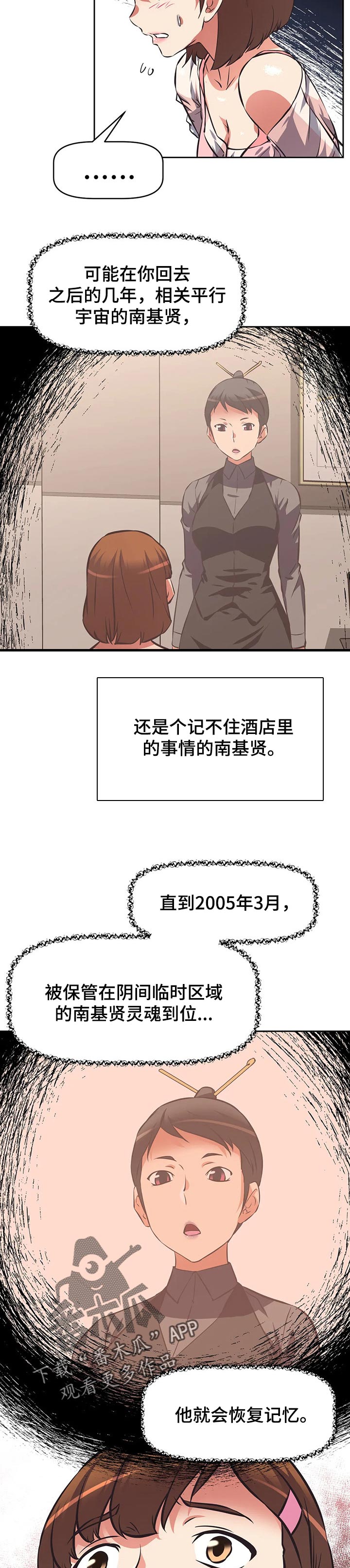 第130章：完成测试9