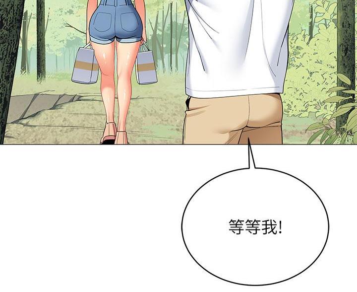 第54话46