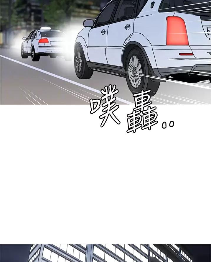 第73话7