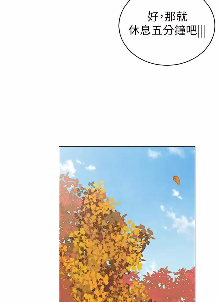 第84话18