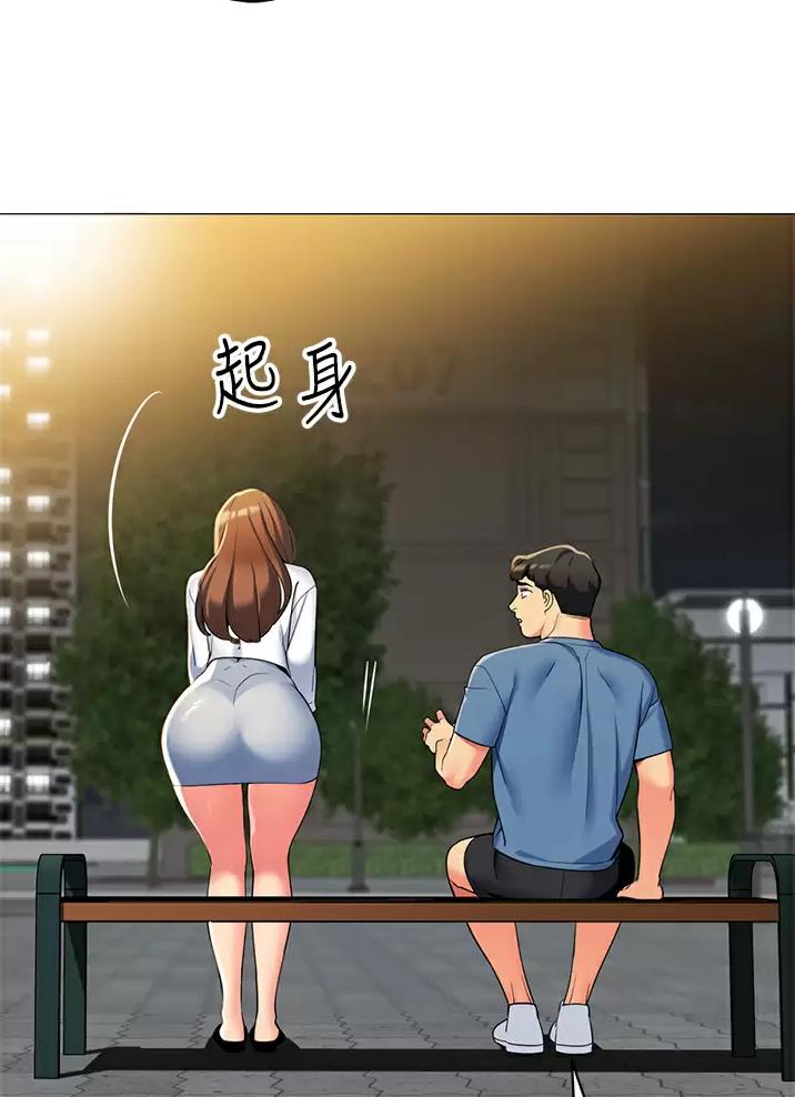 第80话19