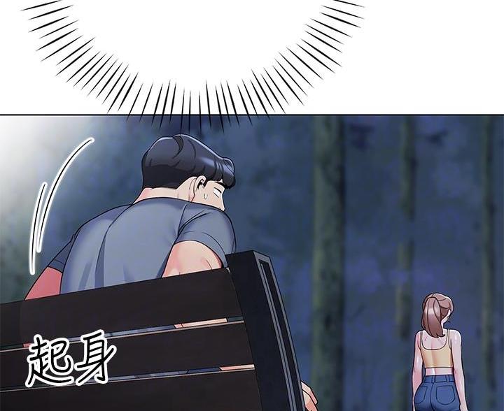 第60话15
