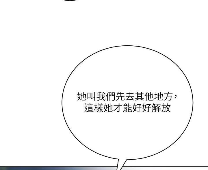 第60话11