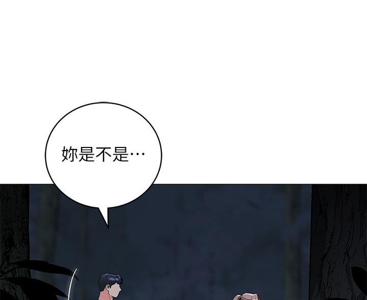 第60话19
