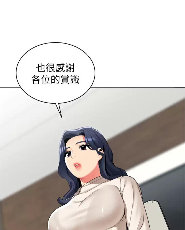 第75话43