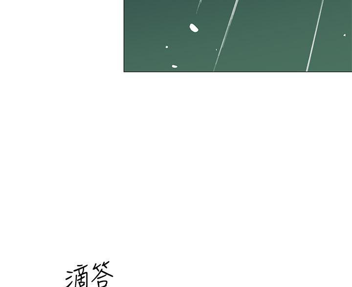 第54话71