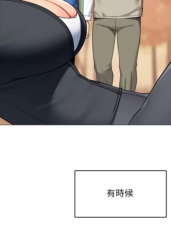 第84话25