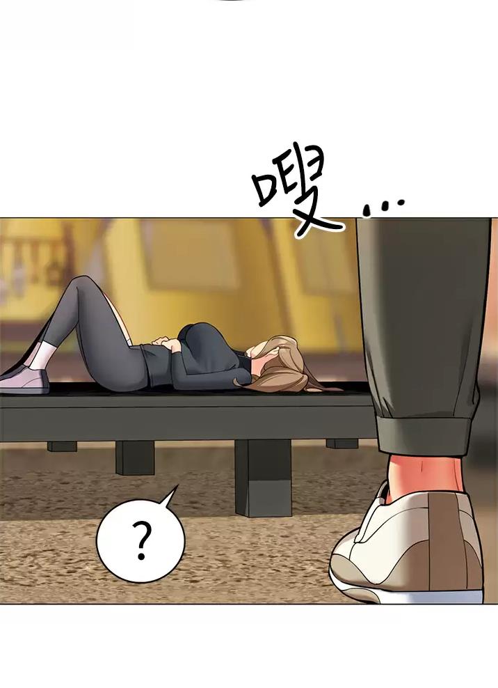 第84话22