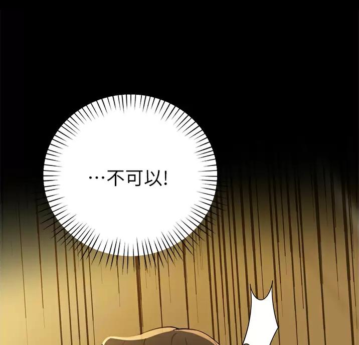 第72话22