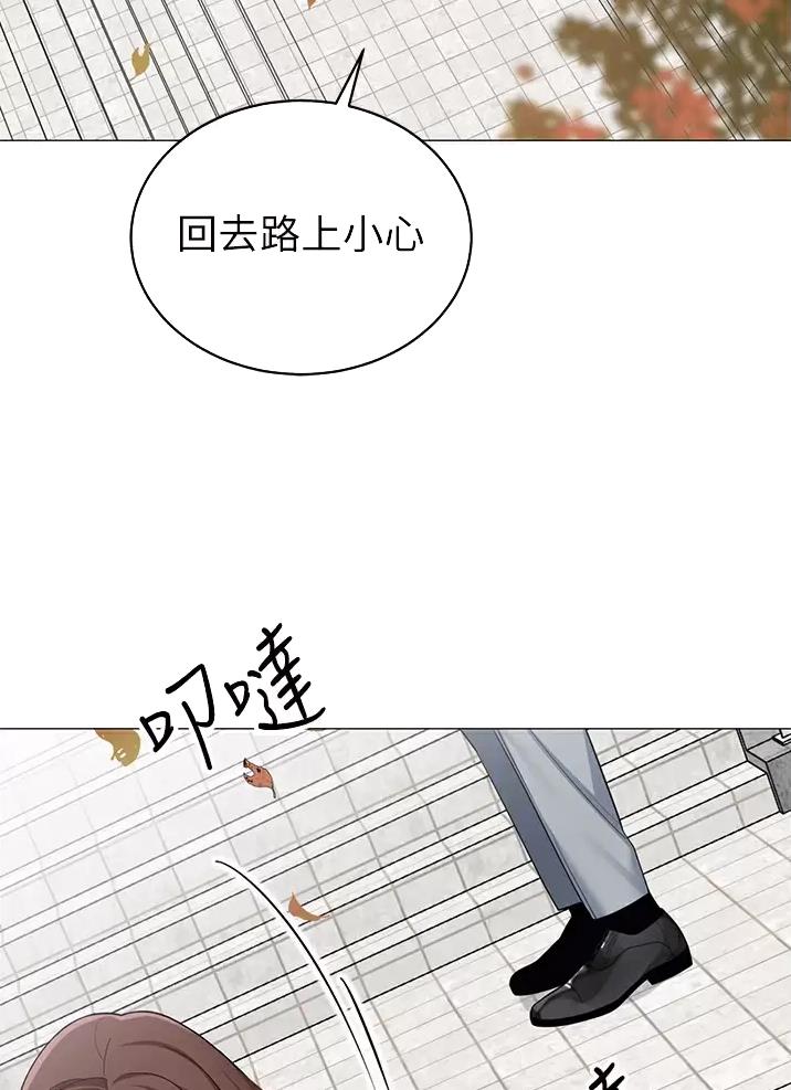 第83话12