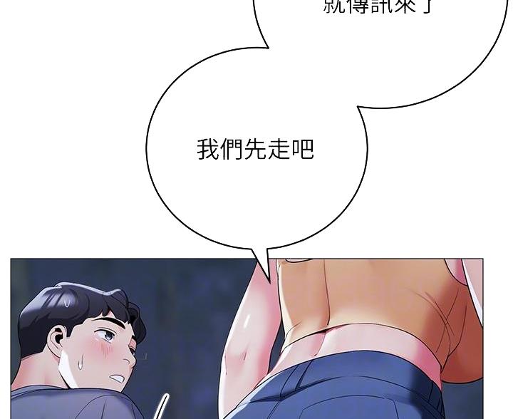 第60话9