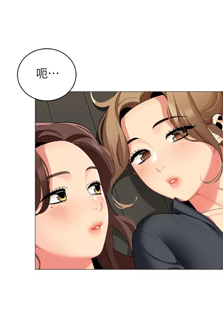 第84话23