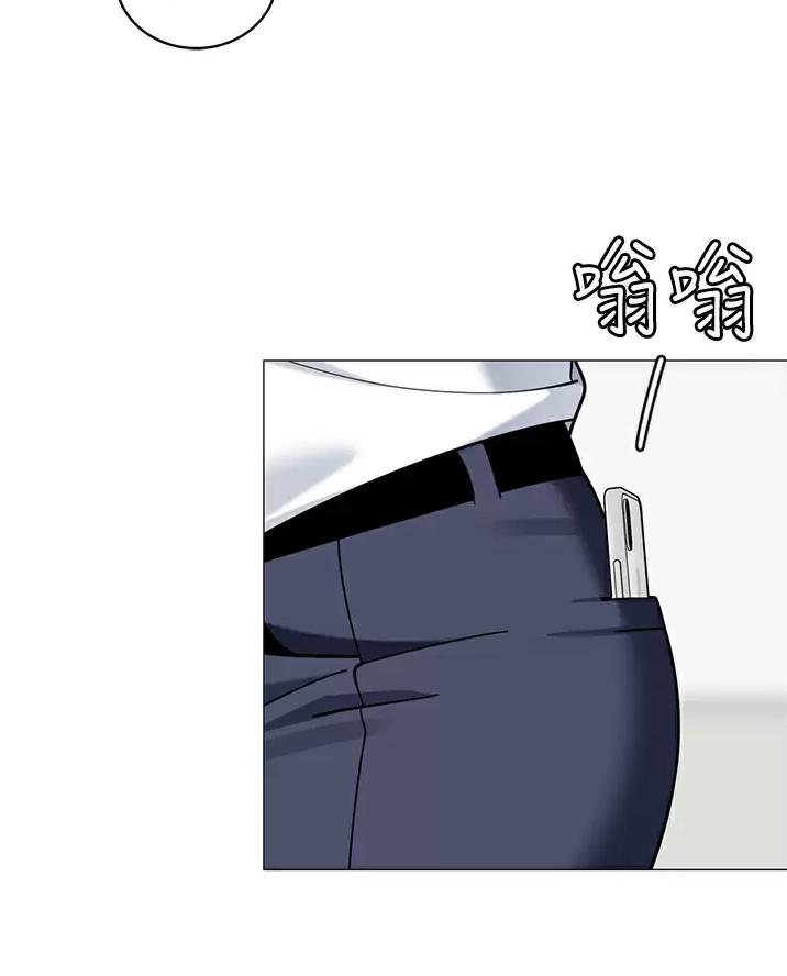第76话38