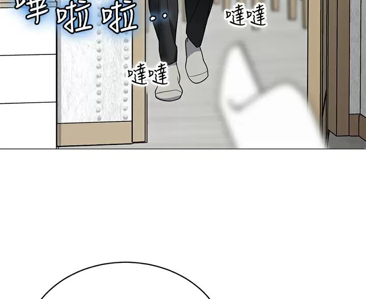 第65话33