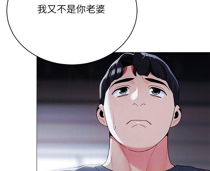 第60话26