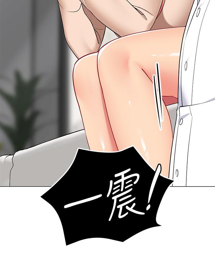 第40话53