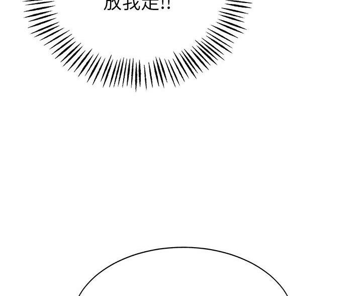 第4话39