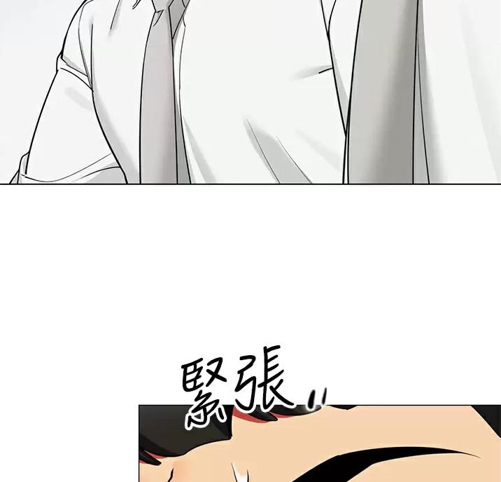 第72话7