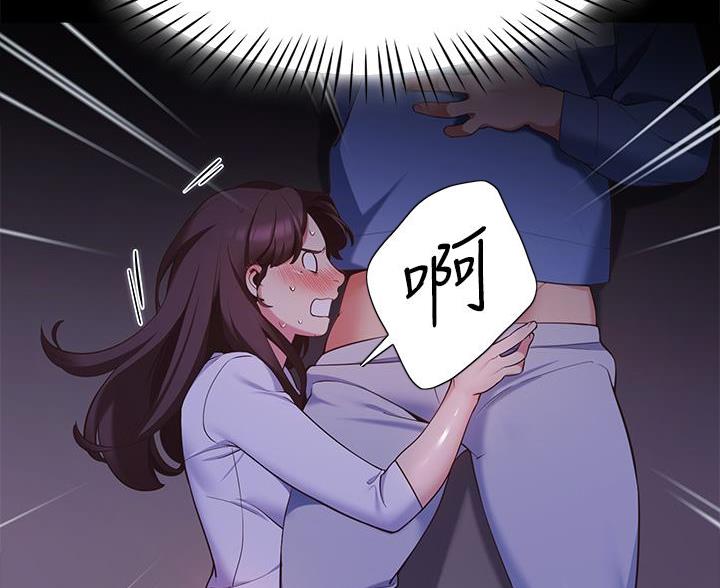 第19话41