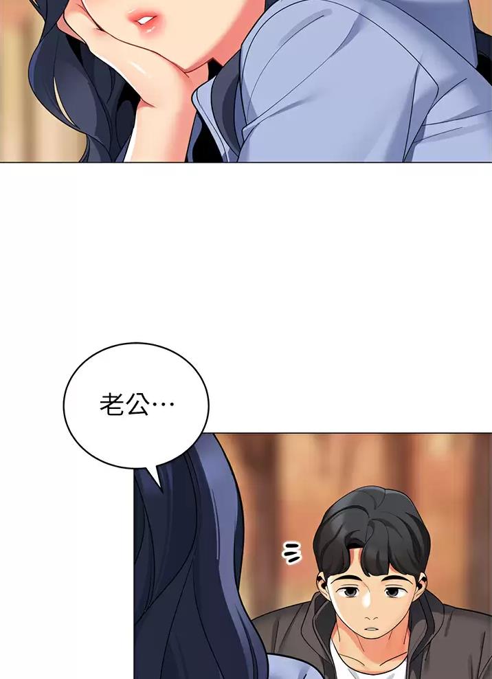第84话28